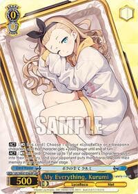 My Everything, Kurumi (LRP) - Lycoris Recoil Premium Booster - Weiss Schwarz card