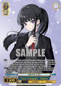 "Taro Kabayaki" Takina (LRP) - Lycoris Recoil Premium Booster - Weiss Schwarz card
