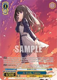 At Dusk, Takina (LRP) - Lycoris Recoil Premium Booster - Weiss Schwarz card