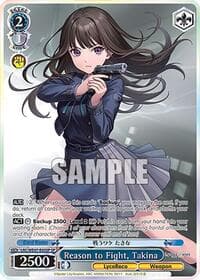 Reason to Fight, Takina (SP) - Lycoris Recoil Premium Booster - Weiss Schwarz card