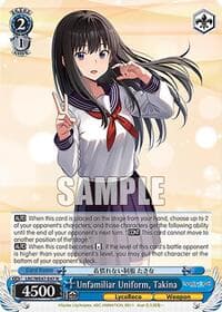 Unfamiliar Uniform, Takina - Lycoris Recoil Premium Booster - Weiss Schwarz card