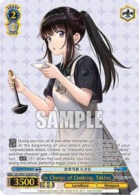 In Charge of Cooking, Takina (LRP) - Lycoris Recoil Premium Booster - Weiss Schwarz card