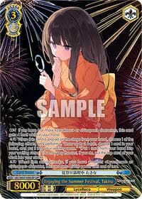 Enjoying the Summer Festival, Takina (LRP) - Lycoris Recoil Premium Booster - Weiss Schwarz card