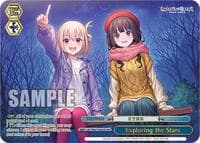 Exploring the Stars (LRP) - Lycoris Recoil Premium Booster - Weiss Schwarz card