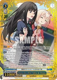 Chance for a Bite! Takina & Chisato (PR) - Lycoris Recoil Premium Booster - Weiss Schwarz card