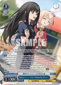 Chance for a Bite! Takina & Chisato (PR) (Foil) - Lycoris Recoil Premium Booster - Weiss Schwarz card