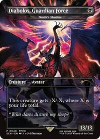 Diabolos, Guardian Force - Death's Shadow - Game Day & Store Championship Promos - Magic: The Gathering card