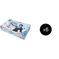 Distorted Reflections 1st Edition Booster Box Case - Distorted Reflections - Grand Archive TCG card