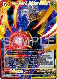 Super Baby 2, Malicious Majesty (Reprint) - Expansion Deck Box Set 25: Premium Anniversary Box 2025 - Dragon Ball Super: Masters card