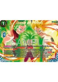 Bonds of Potara - Expansion Deck Box Set 25: Premium Anniversary Box 2025 - Dragon Ball Super: Masters card