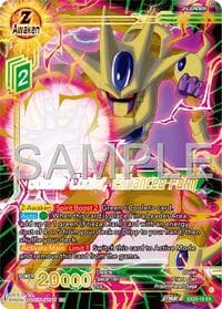 Golden Cooler, Enhanced Form - Expansion Deck Box Set 25: Premium Anniversary Box 2025 - Dragon Ball Super: Masters card