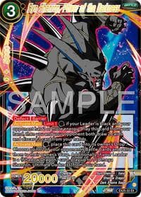 Syn Shenron, Power of the Darkness - Expansion Deck Box Set 25: Premium Anniversary Box 2025 - Dragon Ball Super: Masters card