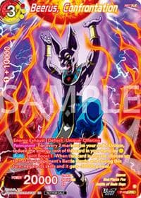 Beerus, confrontation (Alternate Art) (Deluxe Pack 2025 Vol.2) - Promotion Cards - Dragon Ball Super: Masters card