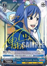 Fairy Tail Wizard, Juvia (SP) - Fairy Tail Chronicle Set - Weiss Schwarz card