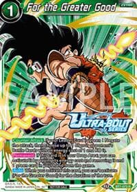 For the Greater Good (Event Pack 17) - Promotion Cards - Dragon Ball Super: Masters card