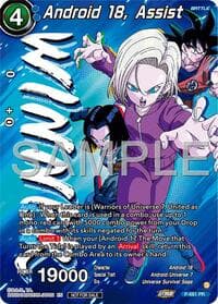 Android 18, Assist (Tournament Pack Vol.12) (Winner) - Tournament Promotion Cards - Dragon Ball Super: Masters card