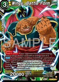 Wing, Battle Form (Tournament Pack Vol.12) - Tournament Promotion Cards - Dragon Ball Super: Masters card