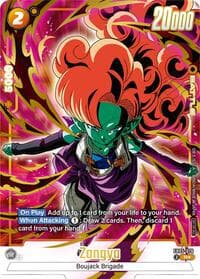 Zangya (Limited Pack 02) (Alternate Art) - Tournament and Championship Promos - Dragon Ball Super: Fusion World card