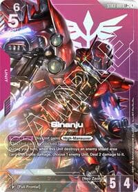 Sinanju (LR+) - Starter Deck 03: Zeon's Rush - Gundam Card Game card
