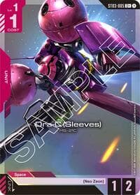 Dra-C (Sleeves) (C+) - Starter Deck 03: Zeon's Rush - Gundam Card Game card