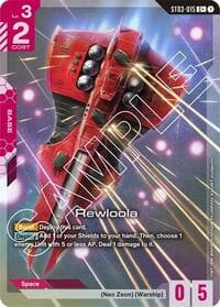 Rewloola (C+) - Starter Deck 03: Zeon's Rush - Gundam Card Game card
