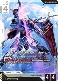 Aile Strike Gundam - Starter Deck 04: SEED Strike - Gundam Card Game card