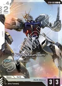 Strike Gundam (C+) - Starter Deck 04: SEED Strike - Gundam Card Game card