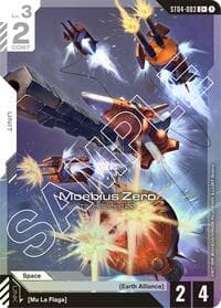 Moebius Zero (C+) - Starter Deck 04: SEED Strike - Gundam Card Game card