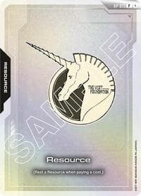 Resource (RP-015) (Vist Foundation) - Promotional Resource Tokens - Gundam Card Game card