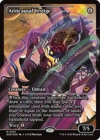 Anticausal Vestige (Showcase) - Edge of Eternities - Magic: The Gathering card