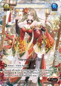 Revitalizing Cleanse (CPR) - Promotional Cards - Grand Archive TCG card