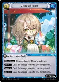 Cone of Frost (030) - Supporter Pack 3 - Grand Archive TCG card