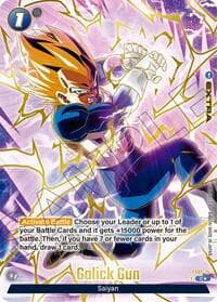 Galick Gun (1st Anniversary Set) - Fusion World Promotion Cards and Packs - Dragon Ball Super: Fusion World card