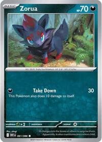 Zorua - SV: White Flare - Pokemon card
