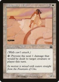 Alabaster Wall - Mercadian Masques - Magic: The Gathering card