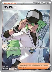 N's Plan - SV: Black Bolt - Pokemon card