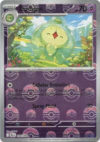 Duosion (Poke Ball Pattern) - SV: Black Bolt - Pokemon card