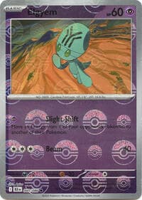 Elgyem (Poke Ball Pattern) - SV: Black Bolt - Pokemon card