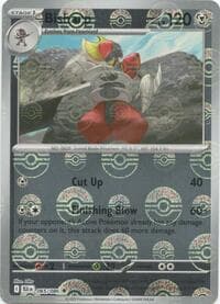 Bisharp (Poke Ball Pattern) - SV: Black Bolt - Pokemon card