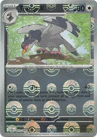 Tranquill (Poke Ball Pattern) - SV: Black Bolt - Pokemon card
