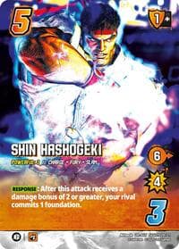Shin Hashogeki (Alternate Art) - Challenger Series: Street Fighter 6 - UniVersus card