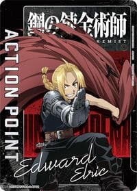 Action Point Card (AP01) - UE09BT: FULLMETAL ALCHEMIST - Union Arena card