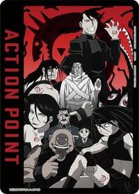 Action Point Card (AP06) - UE09BT: FULLMETAL ALCHEMIST - Union Arena card