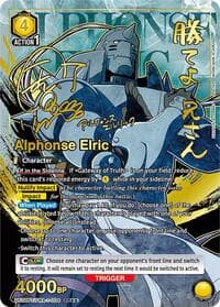 Alphonse Elric (004) (SR**) - UE09BT: FULLMETAL ALCHEMIST - Union Arena card