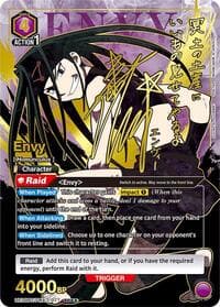 Envy (077) (SR**) - UE09BT: FULLMETAL ALCHEMIST - Union Arena card