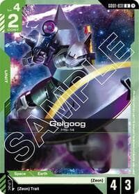 Gelgoog - Newtype Rising - Gundam Card Game card