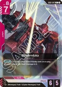 Shamblo - Newtype Rising - Gundam Card Game card