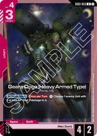 Geara Doga (Heavy Armed Type) - Newtype Rising - Gundam Card Game card