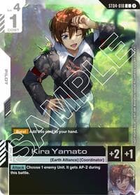 Kira Yamato (Launch Event) - Gundam Promotional Cards - Gundam Card Game card