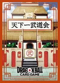 Dragon Ball Super Fusion World Card Game Official Sleeves 03 - World Tournament (64-Pack) - Bandai Card Sleeves - Card Sleeves card